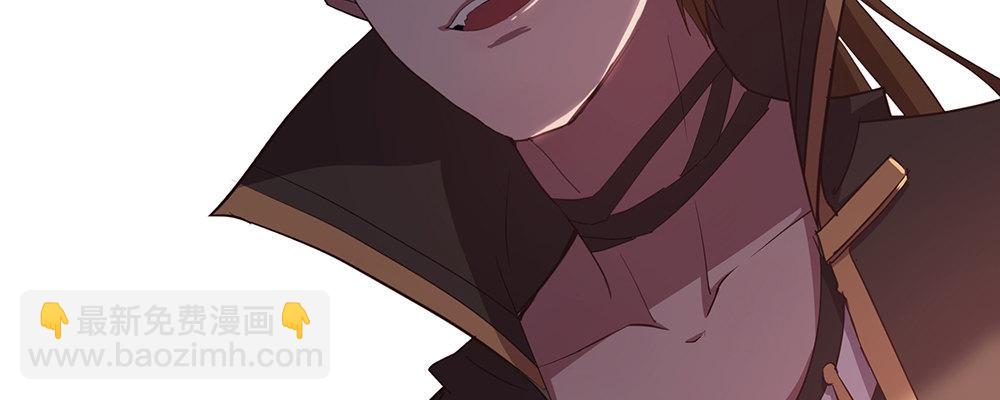 不浅(1/2)-第7话