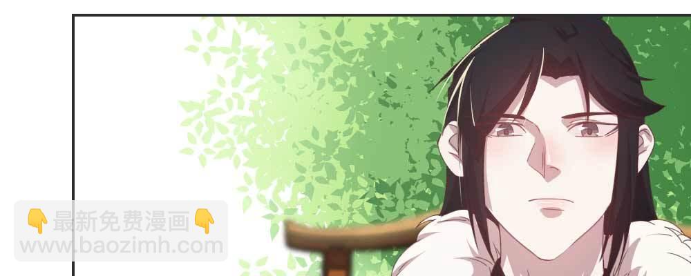 相遇(1/3)-第61话