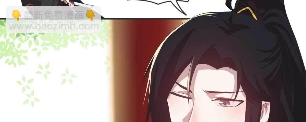 相遇(1/3)-第61话