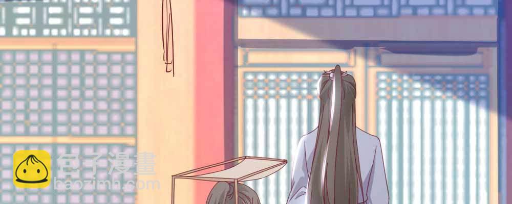相遇(1/3)-第61话