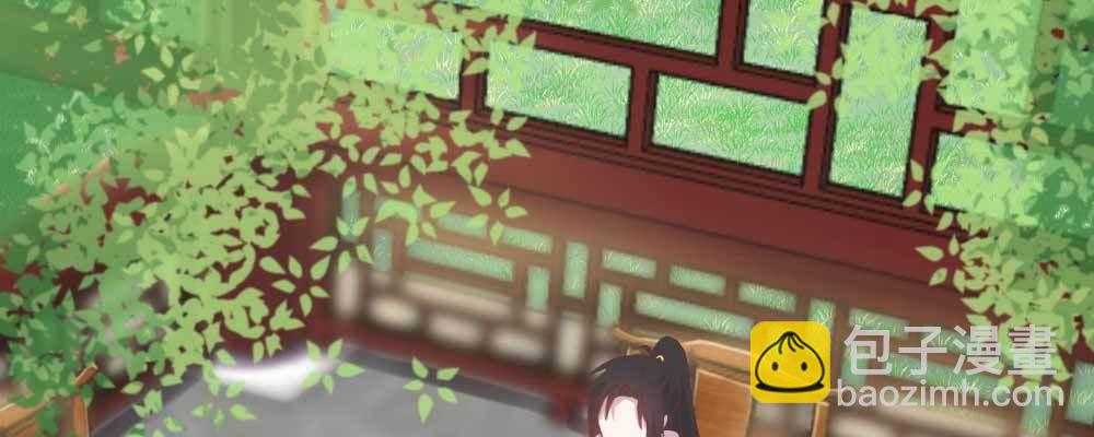 相遇(1/3)-第61话