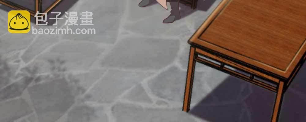 相遇(1/3)-第61话