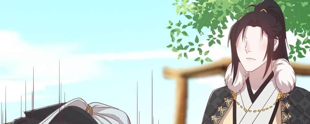 相遇(1/3)-第61话