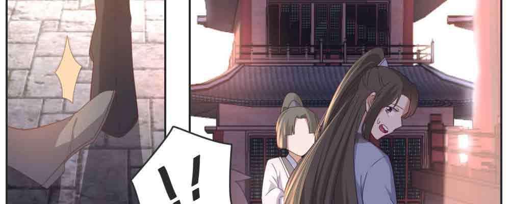 见死不救(1/4)-第63话