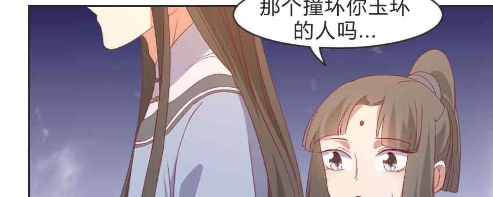 见死不救(1/4)-第63话