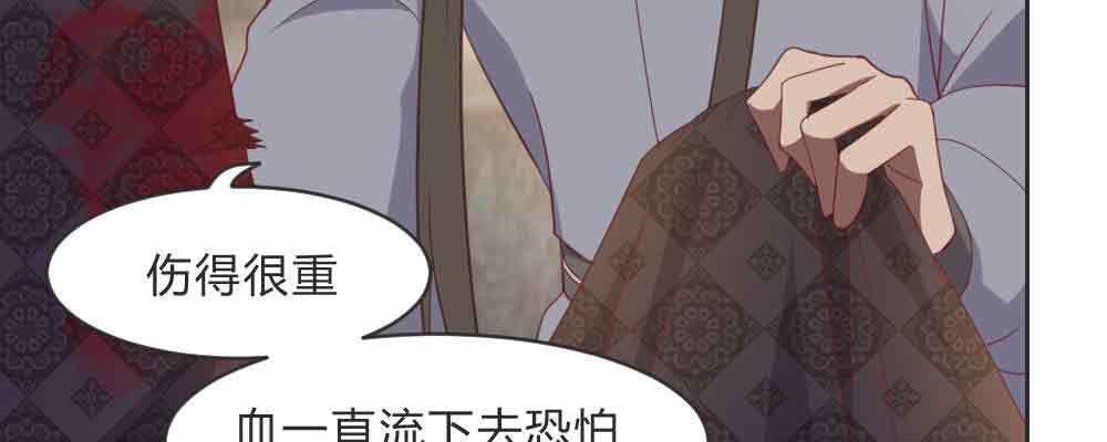 见死不救(1/4)-第63话