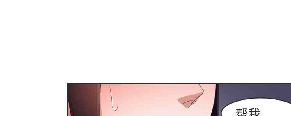 见死不救(1/4)-第63话