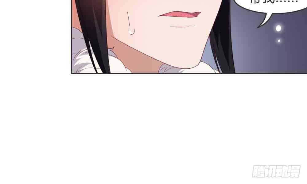 见死不救(1/4)-第63话