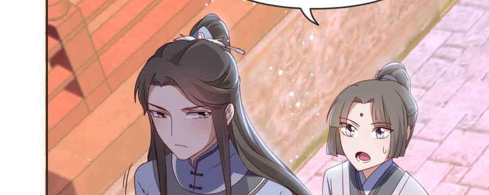 见死不救(1/4)-第63话