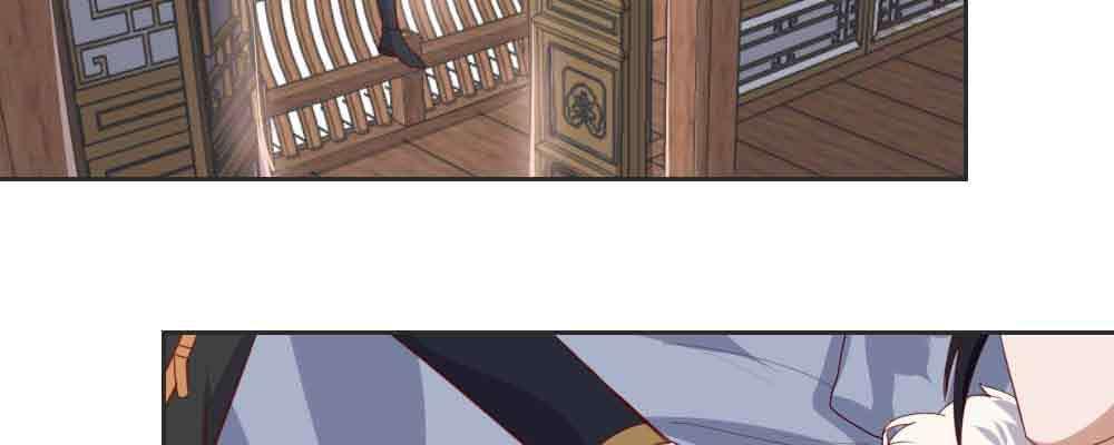 收买(1/4)-第65话