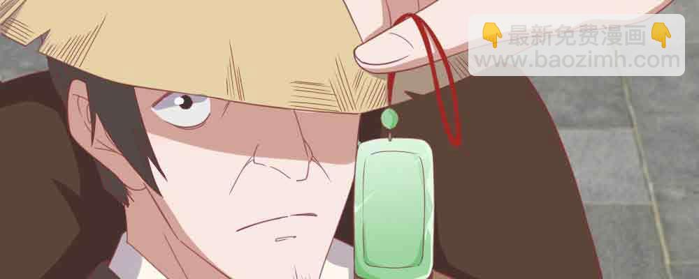 不许卖(1/4)-第67话