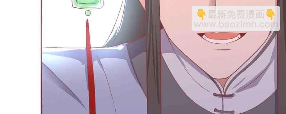 不许卖(1/4)-第67话
