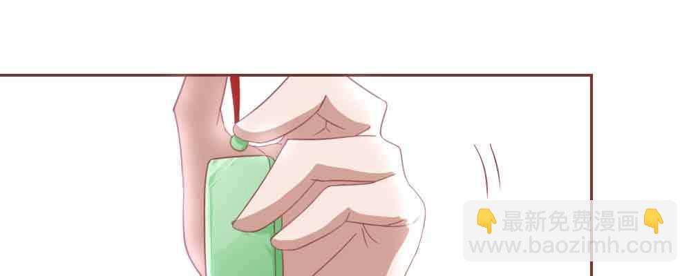 不许卖(1/4)-第67话
