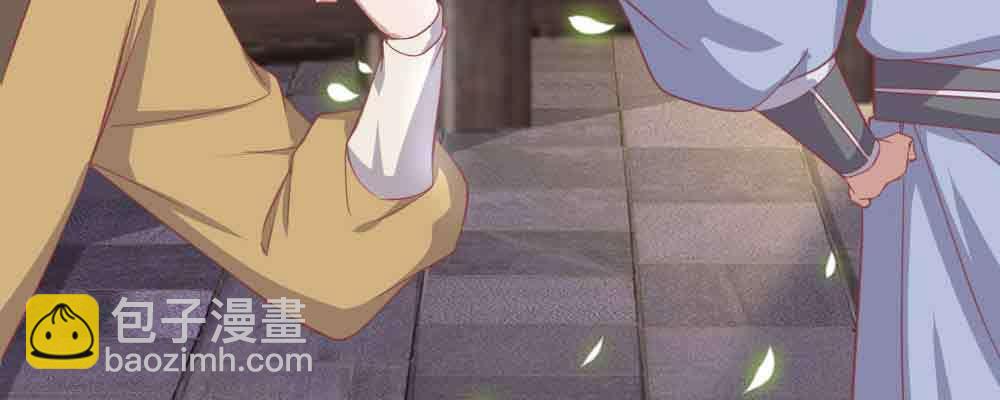 不许卖(1/4)-第67话
