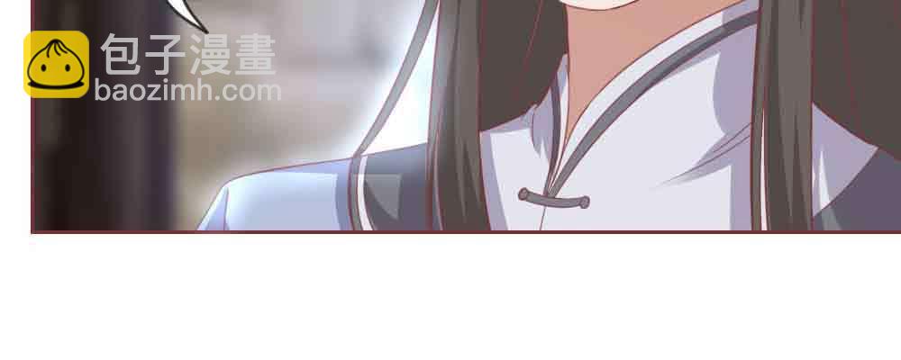 不许卖(1/4)-第67话
