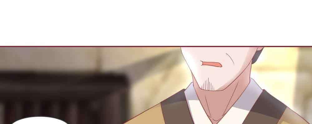 不许卖(1/4)-第67话