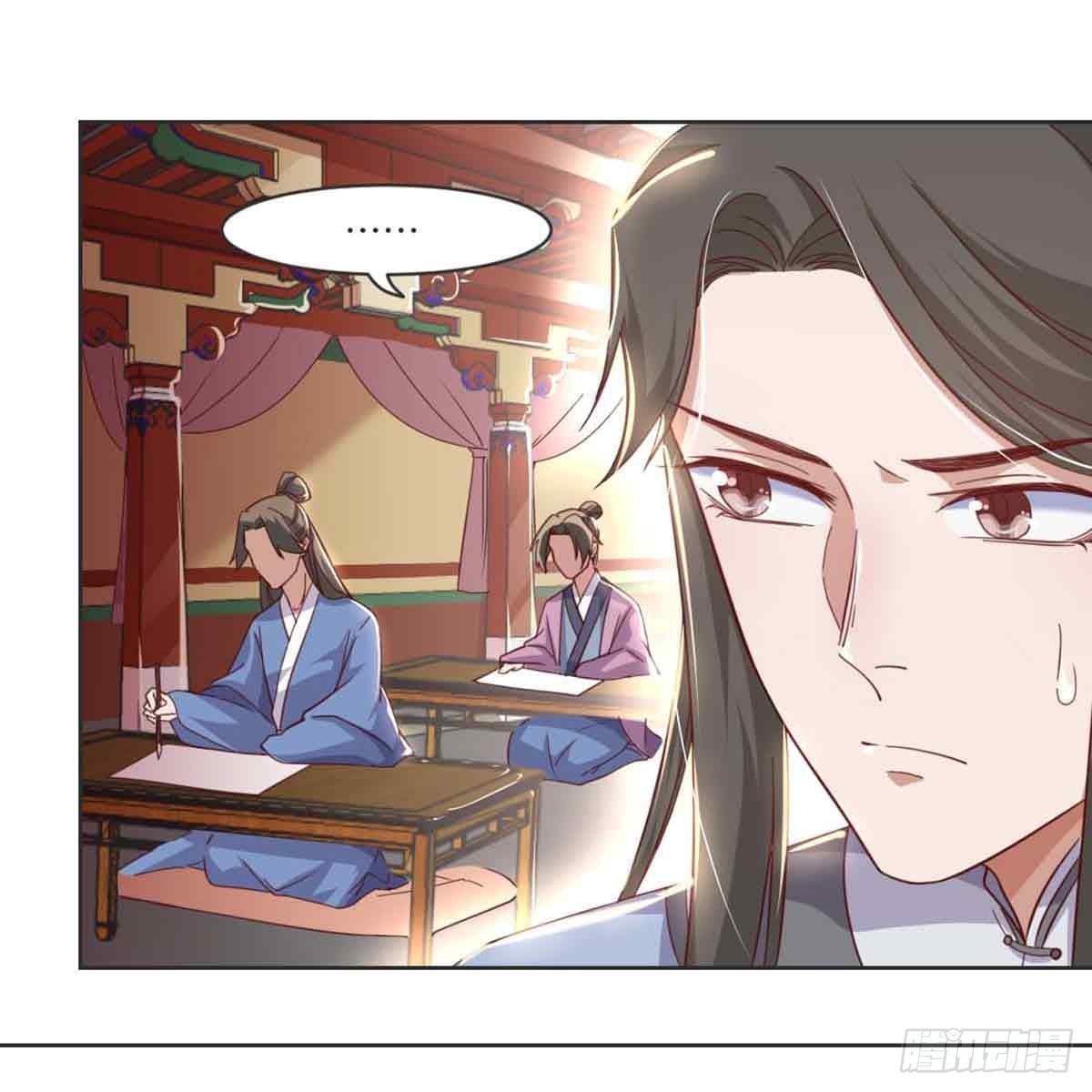 索命(1/2)-第69话