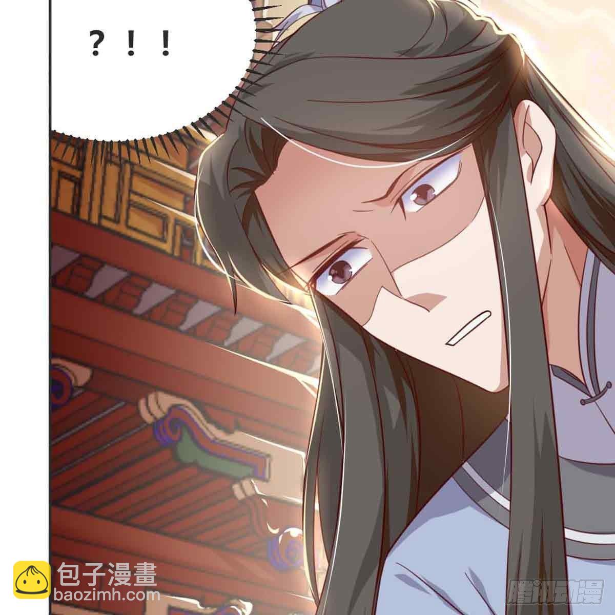 索命(1/2)-第69话