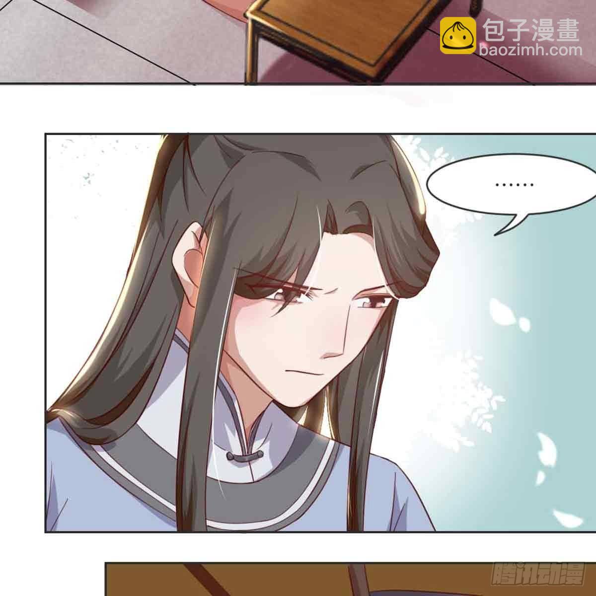 索命(1/2)-第69话