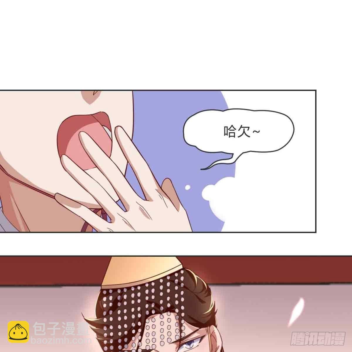 索命(1/2)-第69话