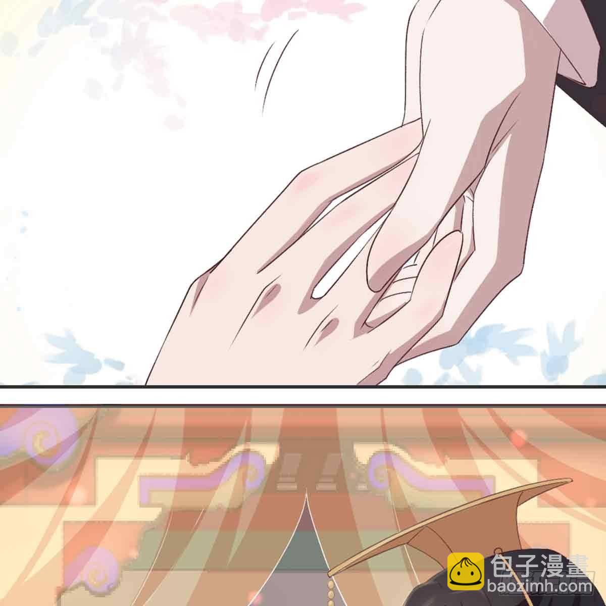 性别之谜-第71话