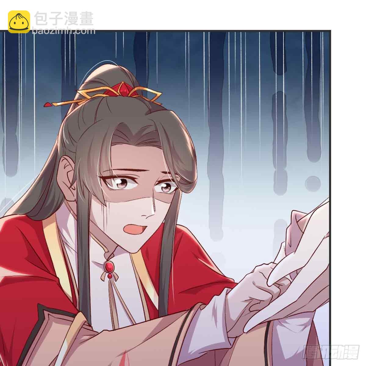 性别之谜-第71话