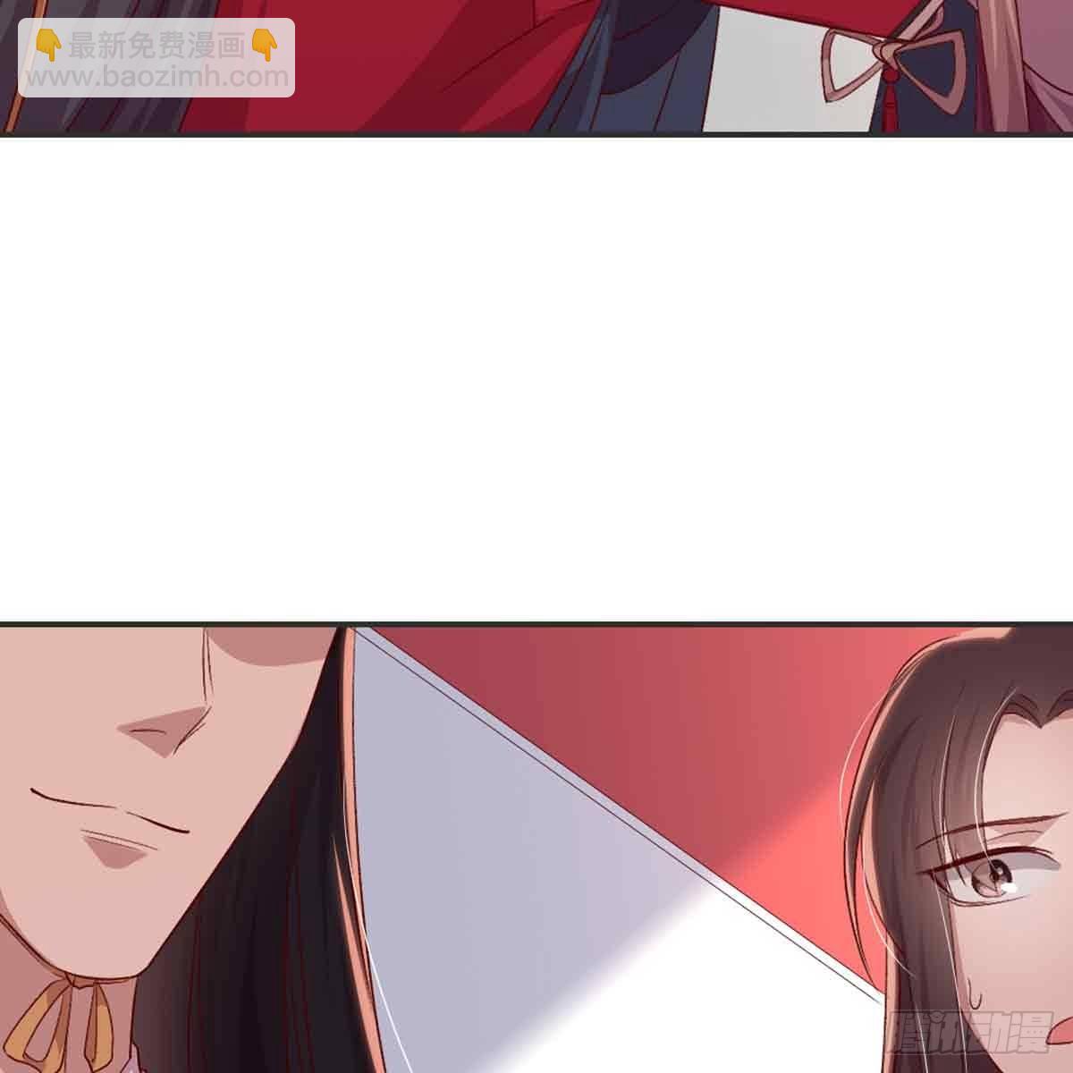 性别之谜-第71话