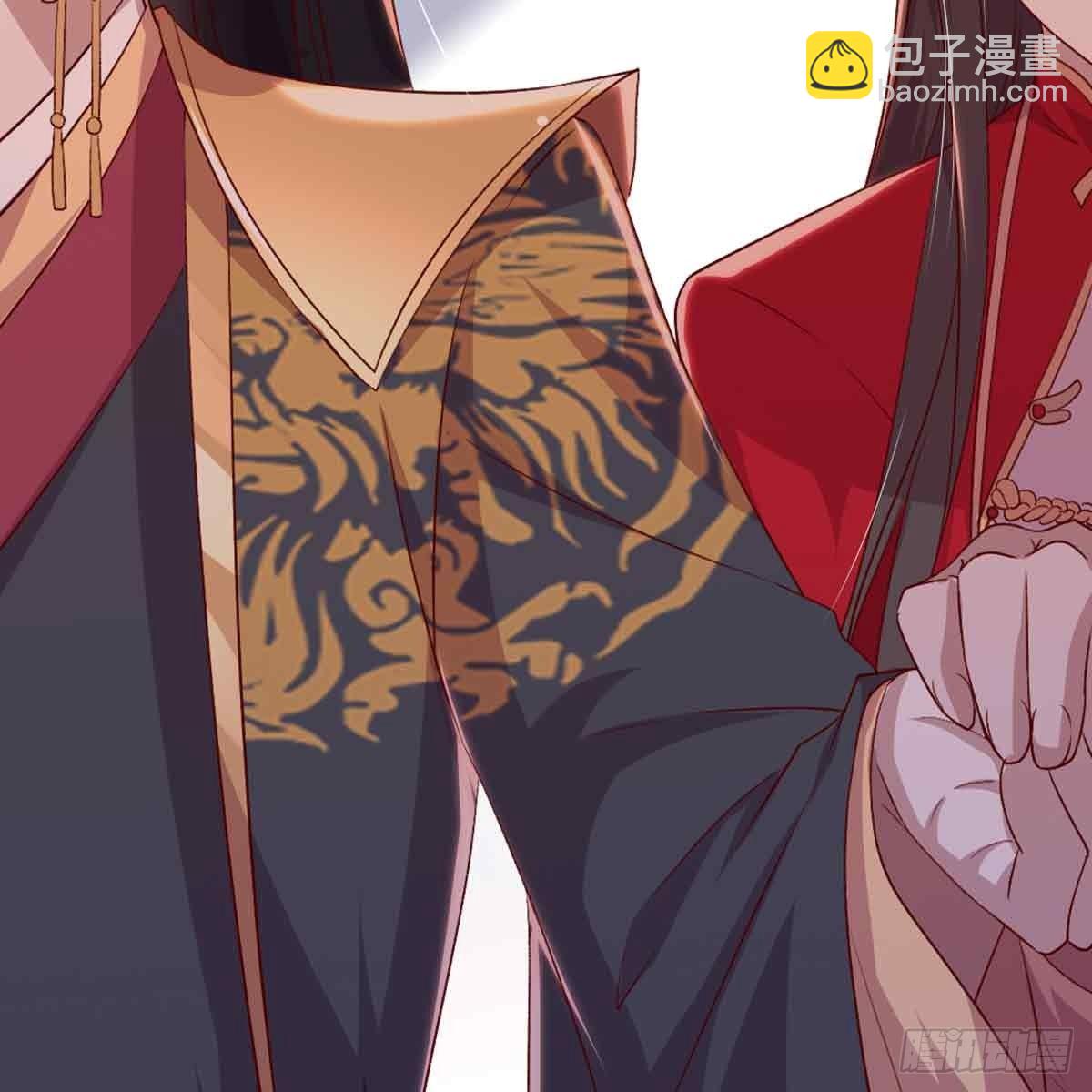 性别之谜-第71话