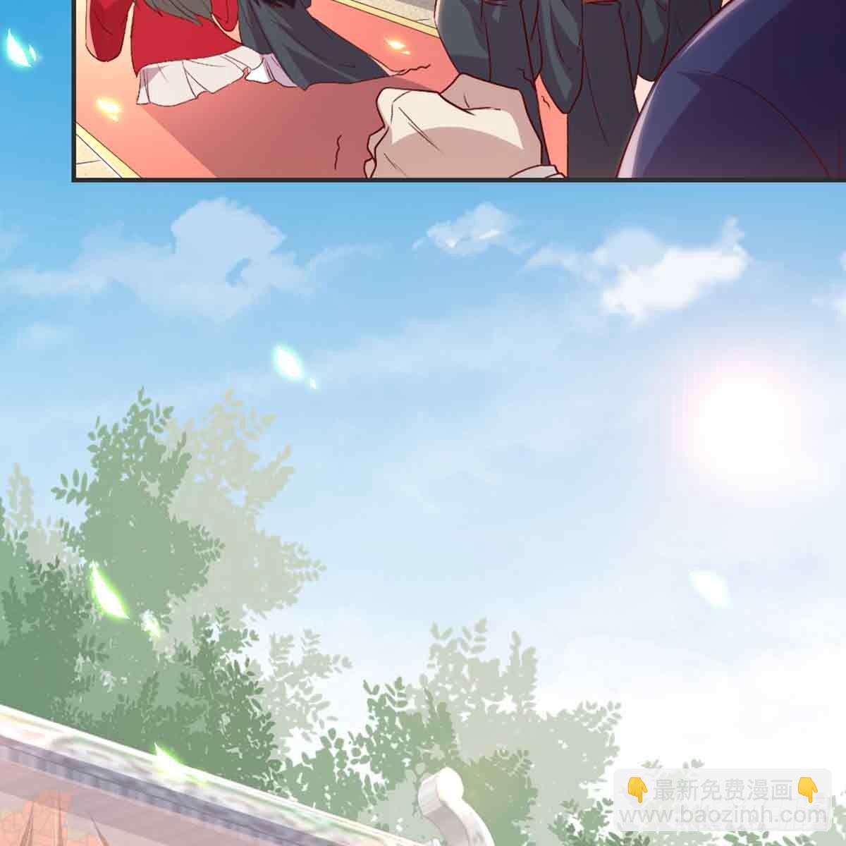 性别之谜-第71话