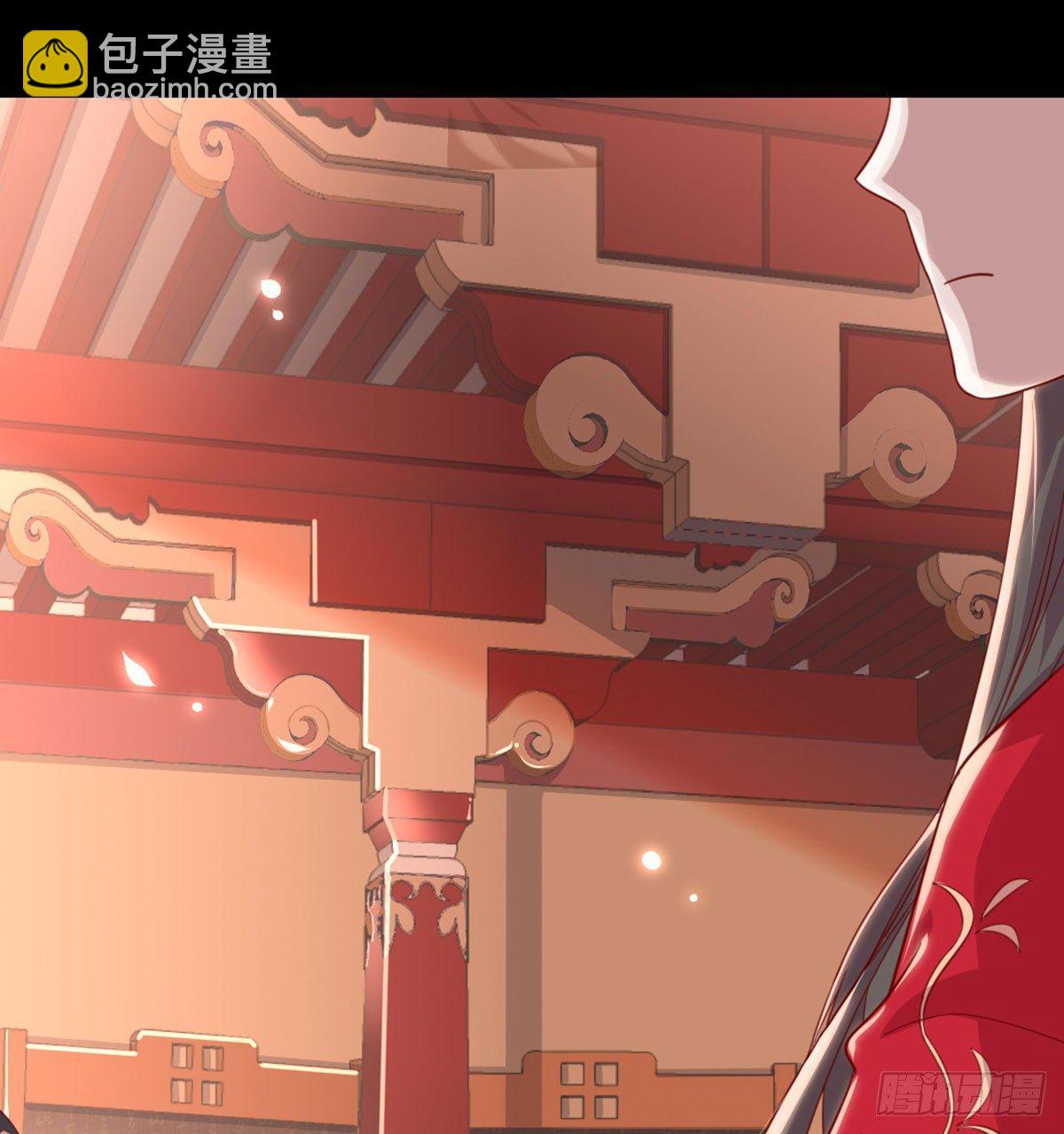 女装大佬(1/2)-第73话