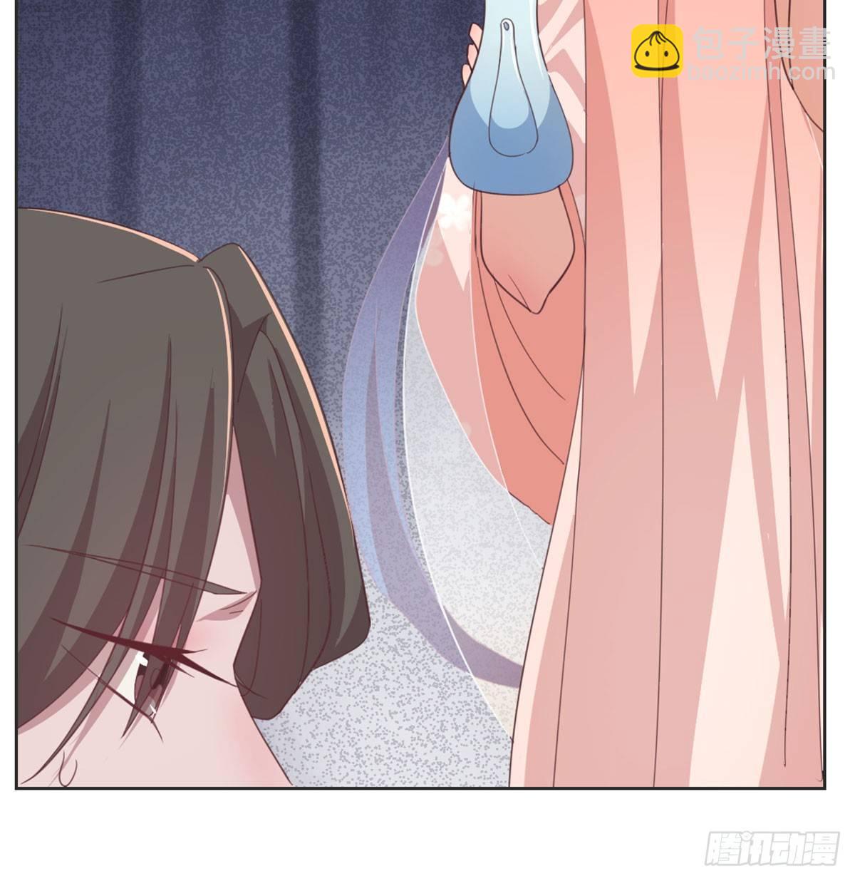 女装大佬(1/2)-第73话