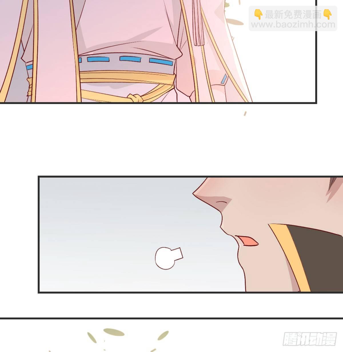 番外    猪啊~你！-第77话
