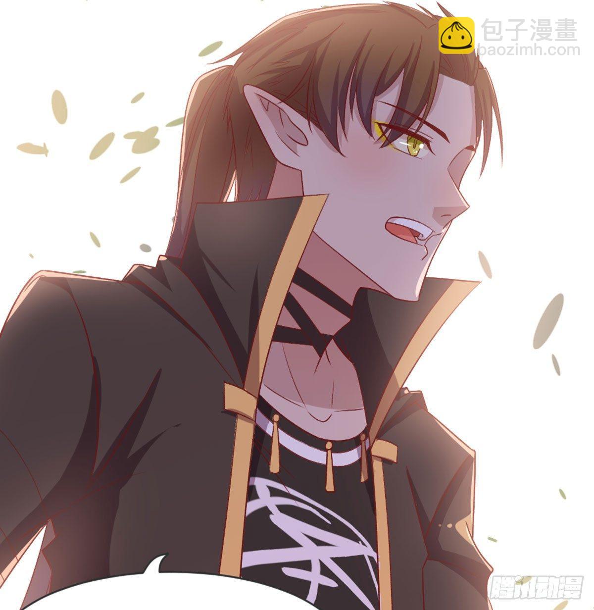 番外    猪啊~你！-第77话