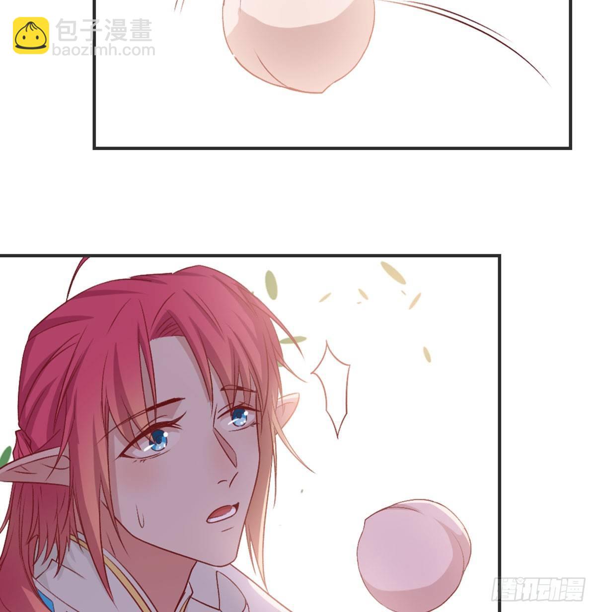 番外    猪啊~你！-第77话