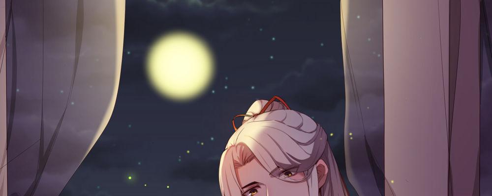 结(1/2)-第9话