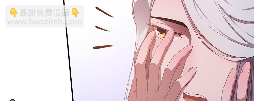 结(1/2)-第9话