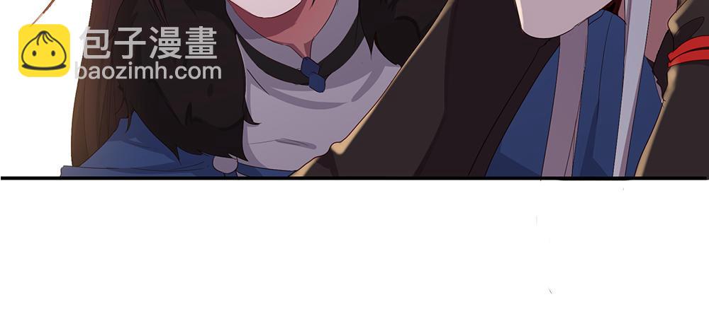 结(1/2)-第9话
