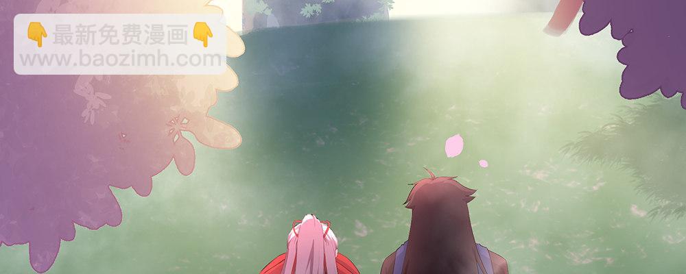 结(1/2)-第9话