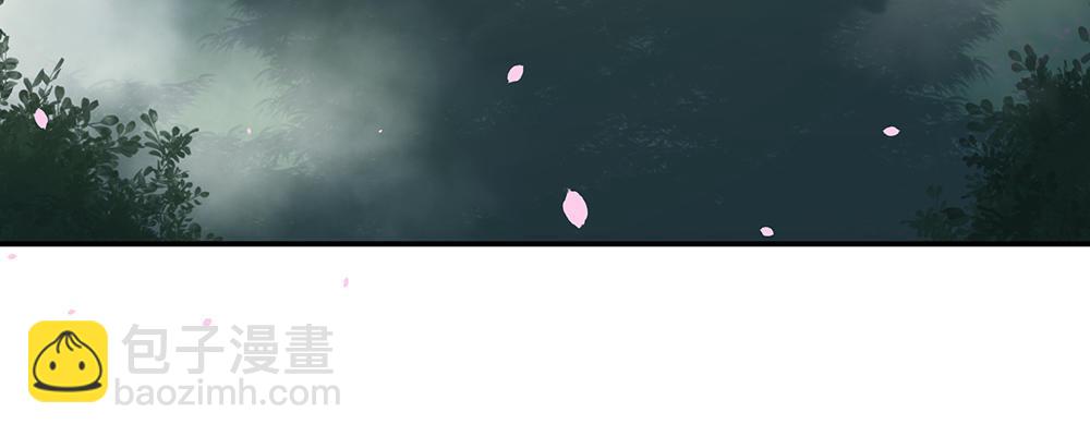 结(1/2)-第9话