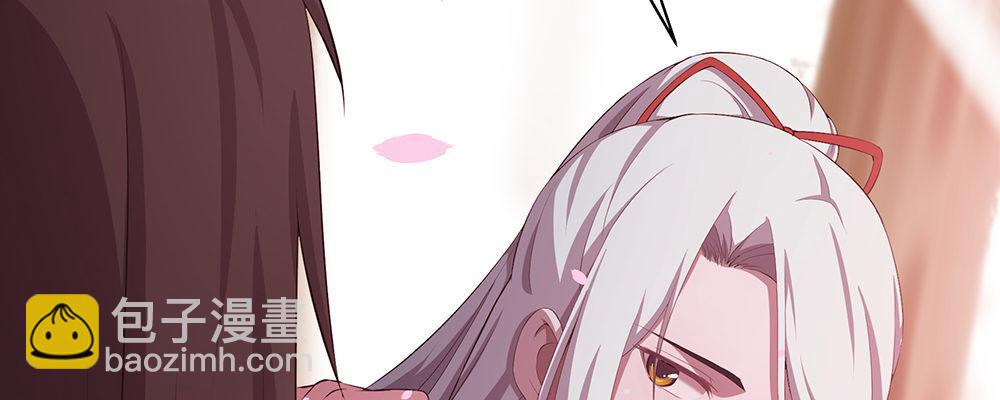 结(1/2)-第9话