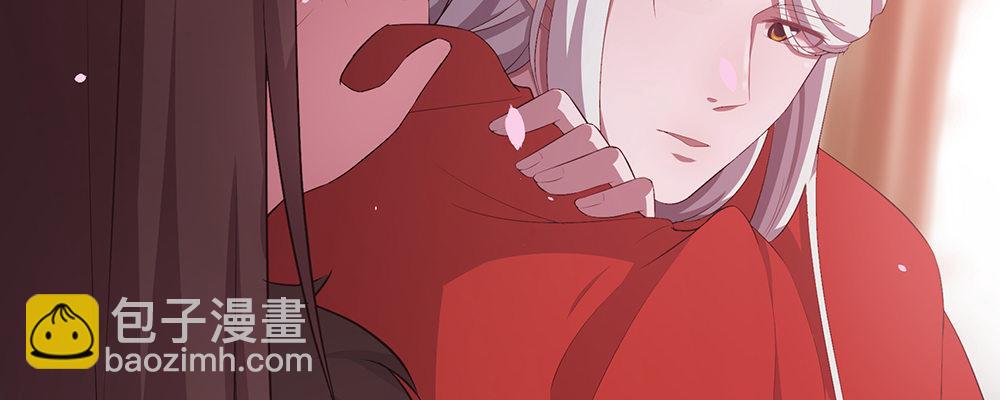 结(1/2)-第9话