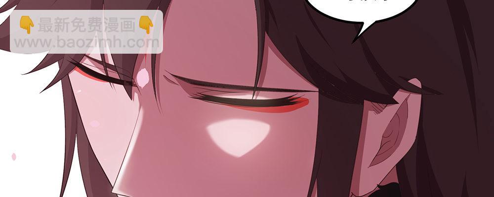结(1/2)-第9话