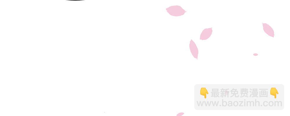 结(1/2)-第9话