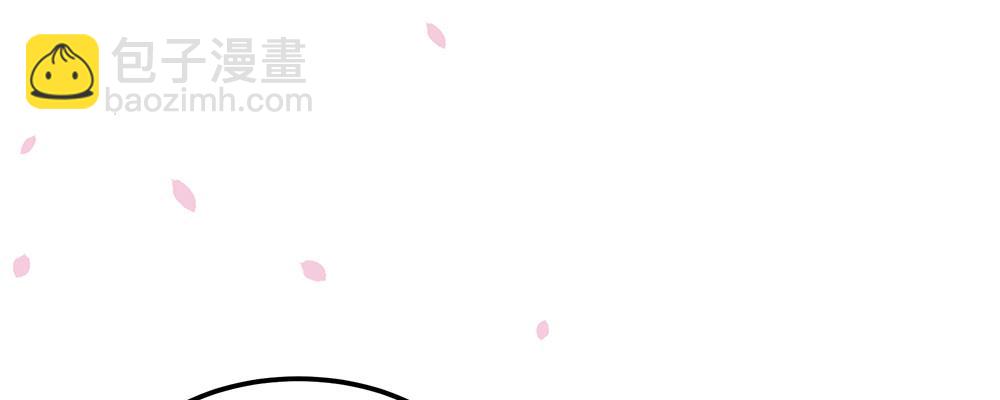 结(1/2)-第9话