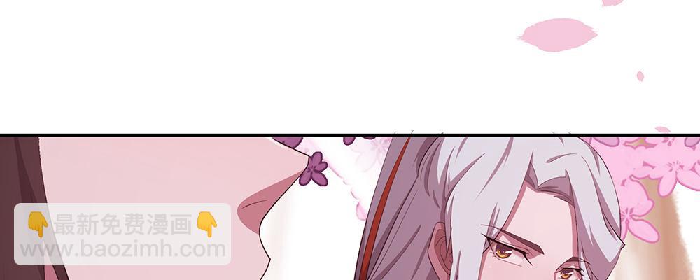 结(1/2)-第9话
