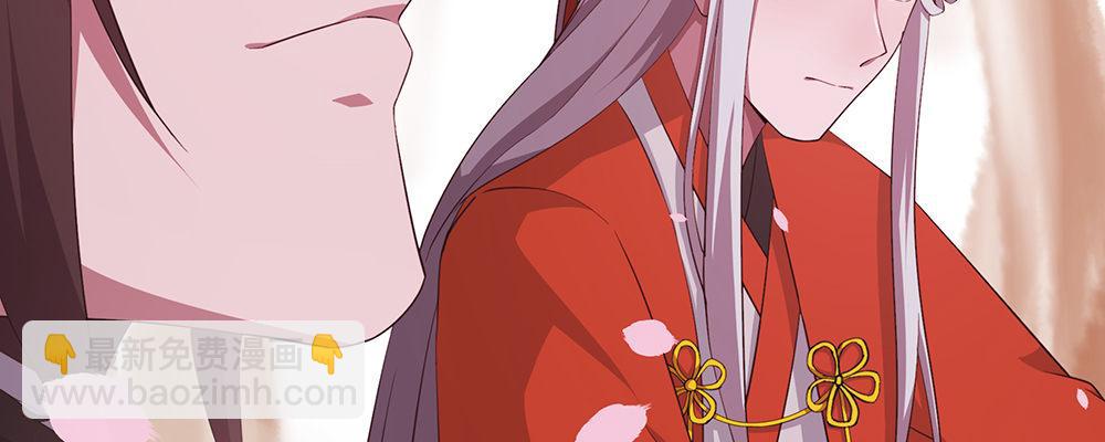 结(1/2)-第9话