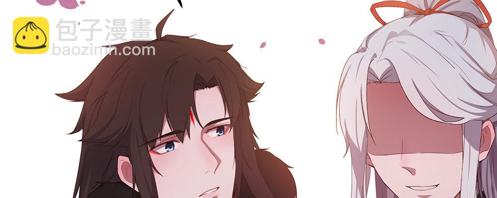 结(1/2)-第9话