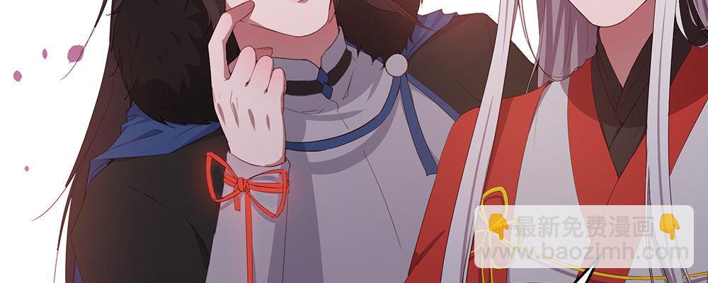结(1/2)-第9话
