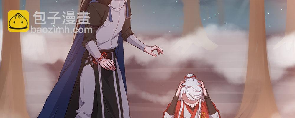 结(1/2)-第9话