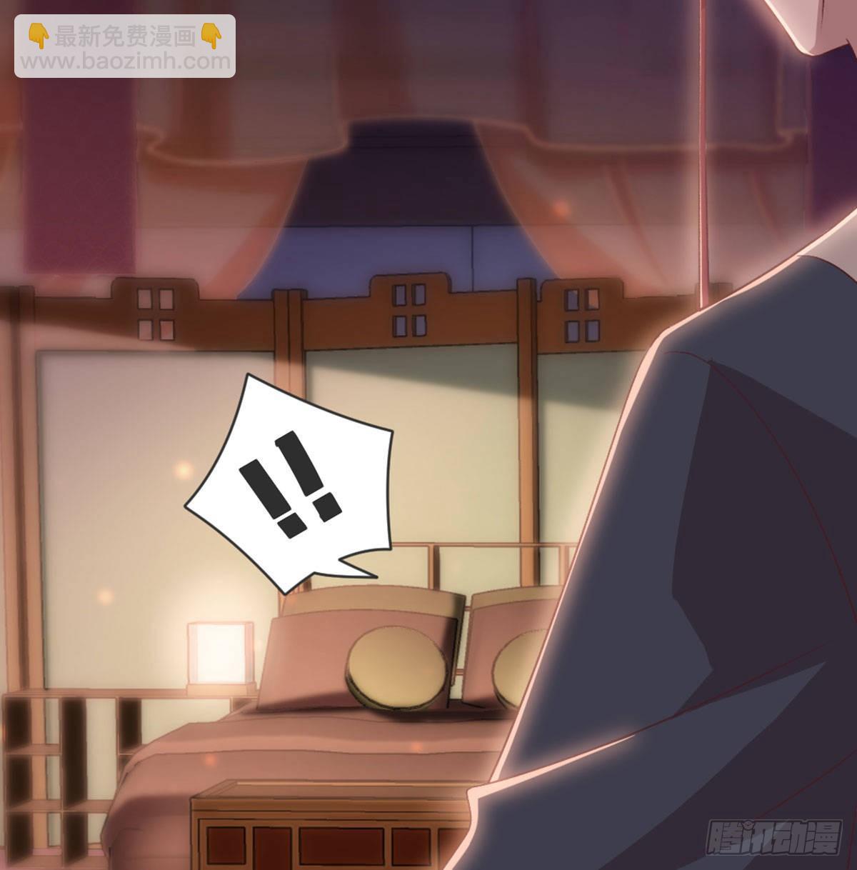 三只眼，负心汉！(1/2)-第81话